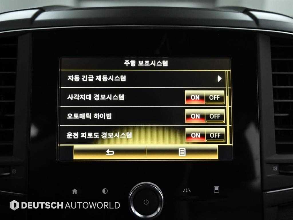 SAMSUNG QM6 2020 Gris - Importación desde Corea - HF Imports Iquique - Foto 17