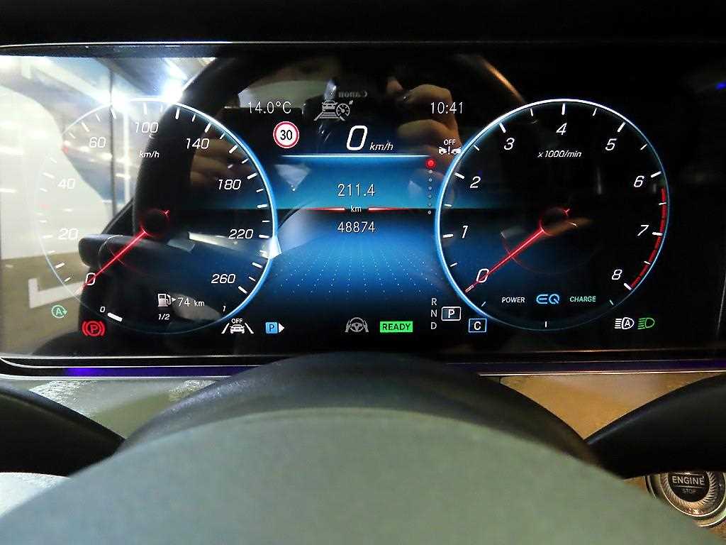 Mercedes Benz E class - Vista 9