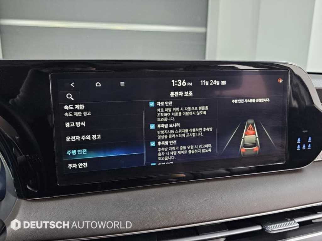 HYUNDAI Palisade 2023 Blanco - Importación desde Corea - HF Imports Iquique - Foto 17