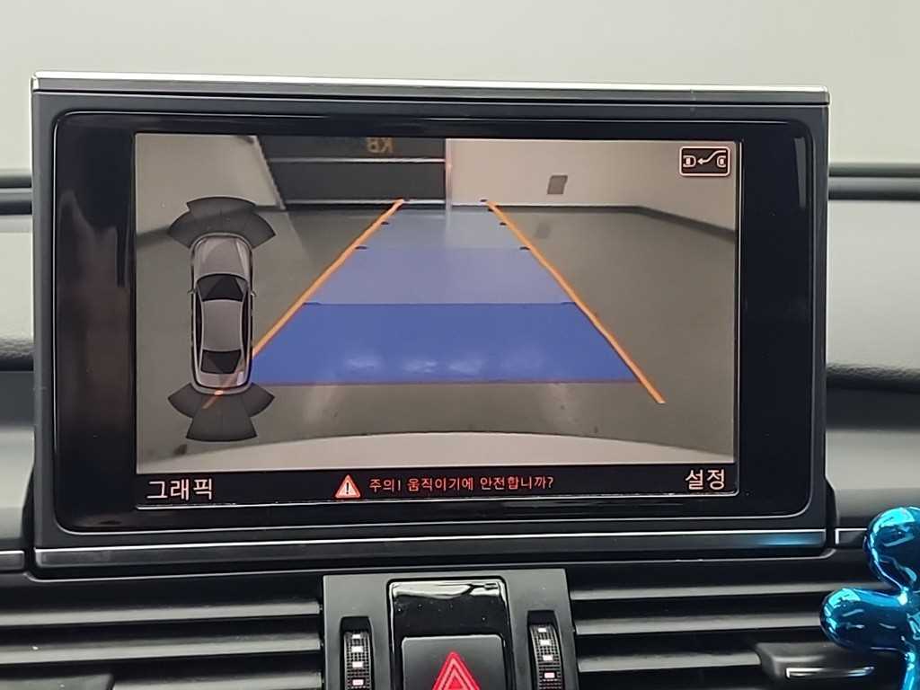 Audi A6 2015 Blanco - Importación desde Corea - HF Imports Iquique - Foto 15