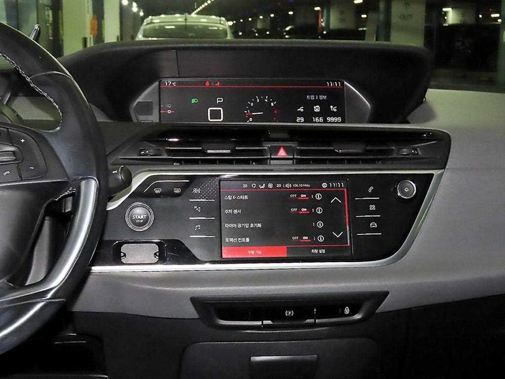 Citroen C4 - Vista 11