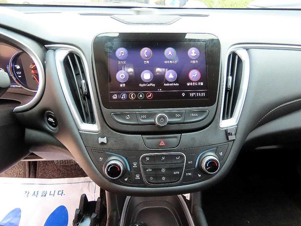 Chevrolet Malibu 2019 Blanco - Importación desde Corea - HF Imports Iquique - Foto 13