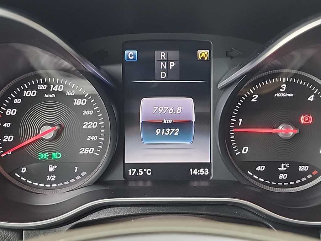 Mercedes Benz GLC Class - Vista 7