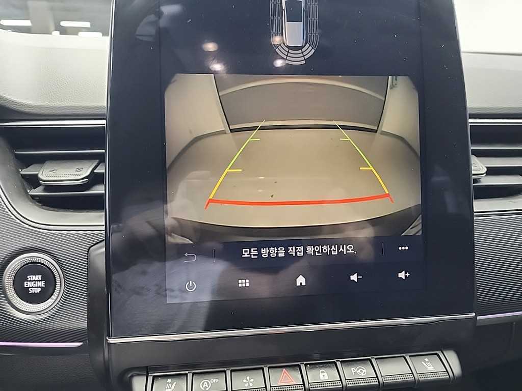 SAMSUNG XM3 2020 Blanco - Importación desde Corea - HF Imports Iquique - Foto 15