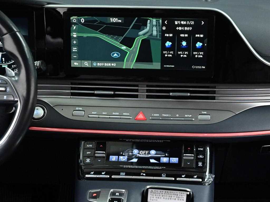 HYUNDAI Grandeur 2020 Negro - Importación desde Corea - HF Imports Iquique - Foto 14