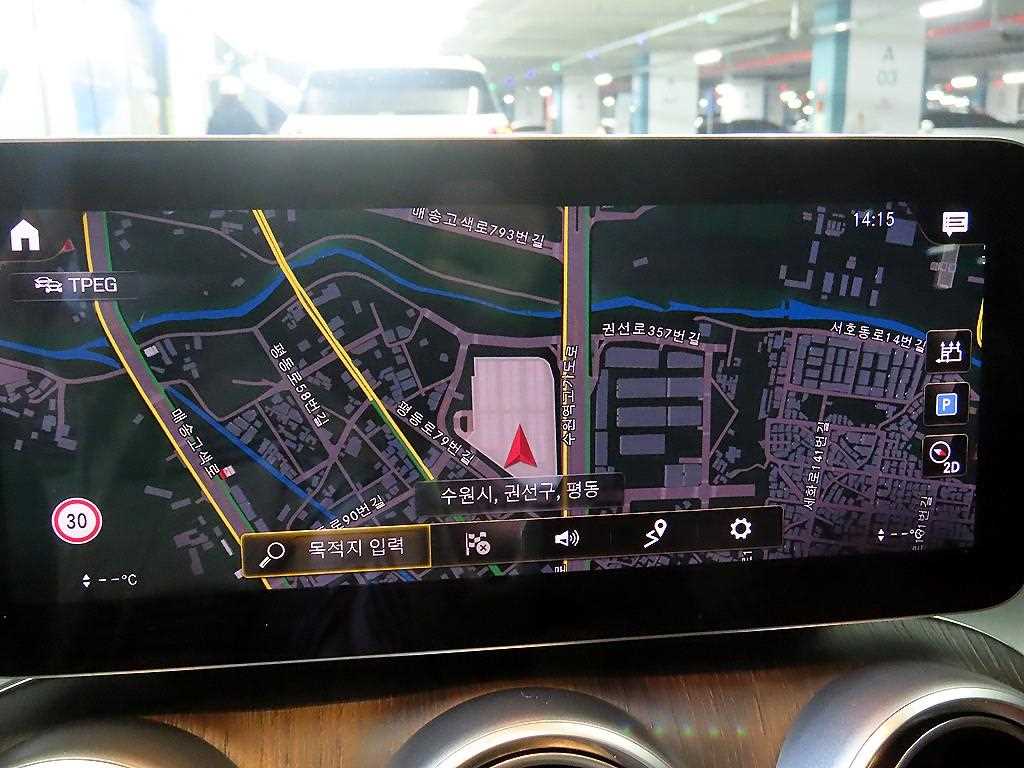 Mercedes Benz GLC Class 2022 - Importación desde Corea - HF Imports Iquique - Foto 13