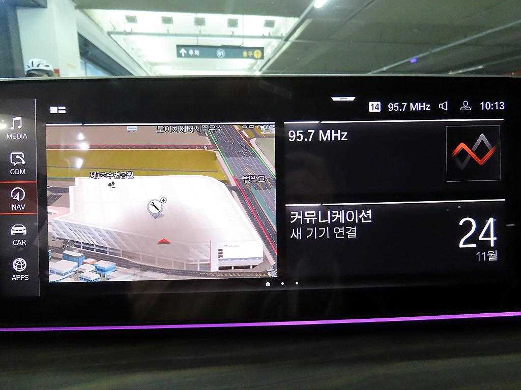 BMW Gran Turismo 2023 Negro - Importación desde Corea - HF Imports Iquique - Foto 13