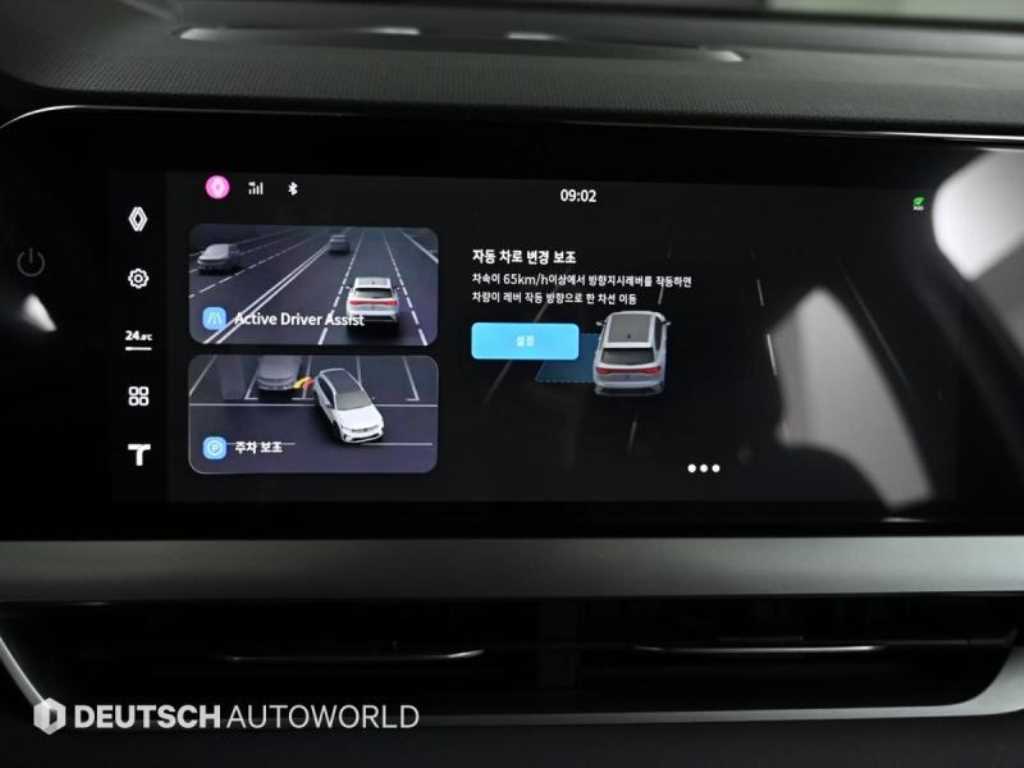 SAMSUNG Grand Koleos 2025 Blanco - Importación desde Corea - HF Imports Iquique - Foto 17