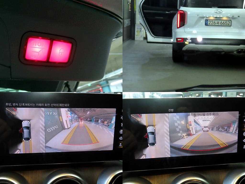 Mercedes Benz GLC Class 2022 - Importación desde Corea - HF Imports Iquique - Foto 17