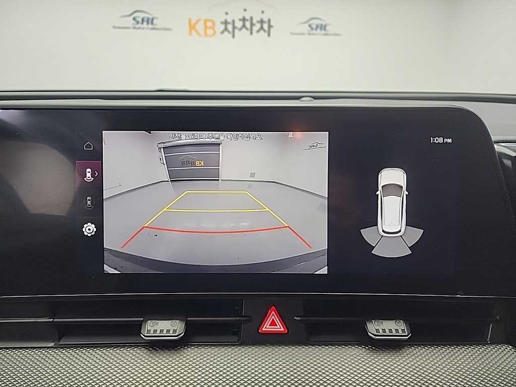 KIA Sportage 2022 Blanco - Importación desde Corea - HF Imports Iquique - Foto 14