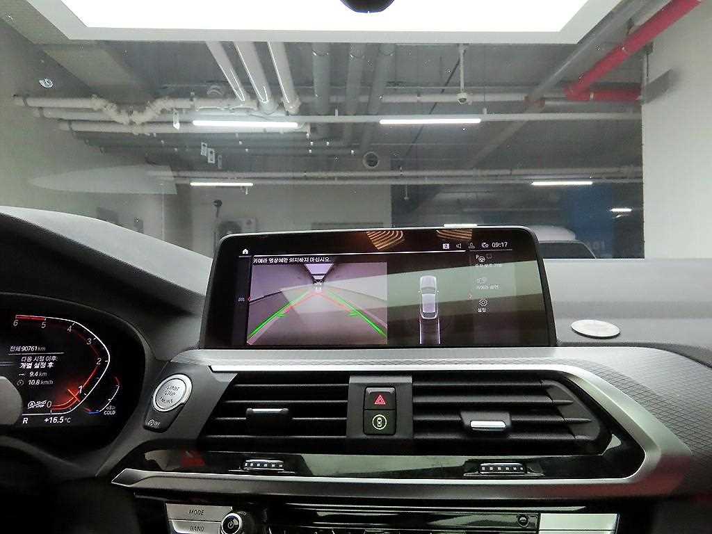 BMW X4 2020 - Importación desde Corea - HF Imports Iquique - Foto 16