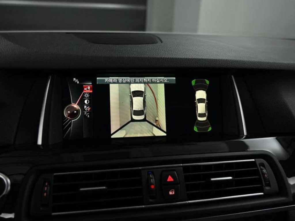 BMW 5 Series 2016 Blanco - Importación desde Corea - HF Imports Iquique - Foto 15