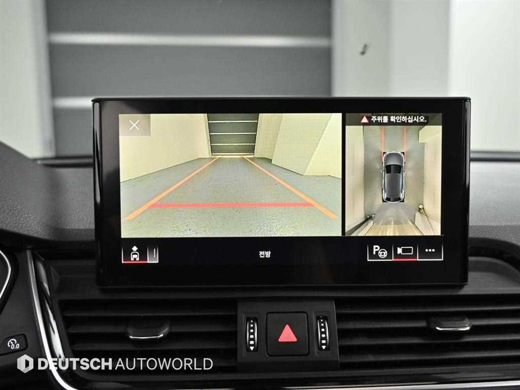 Audi Q5 2022 Blanco - Importación desde Corea - HF Imports Iquique - Foto 15