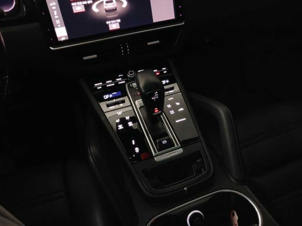 Porsche Cayenne 2021 Gris - Importación desde Corea - HF Imports Iquique - Foto 15