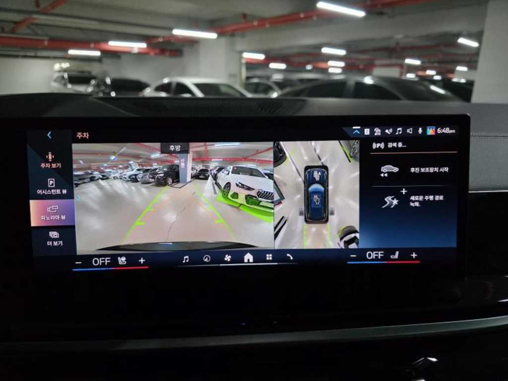 BMW X5 2025 - Importación desde Corea - HF Imports Iquique - Foto 16