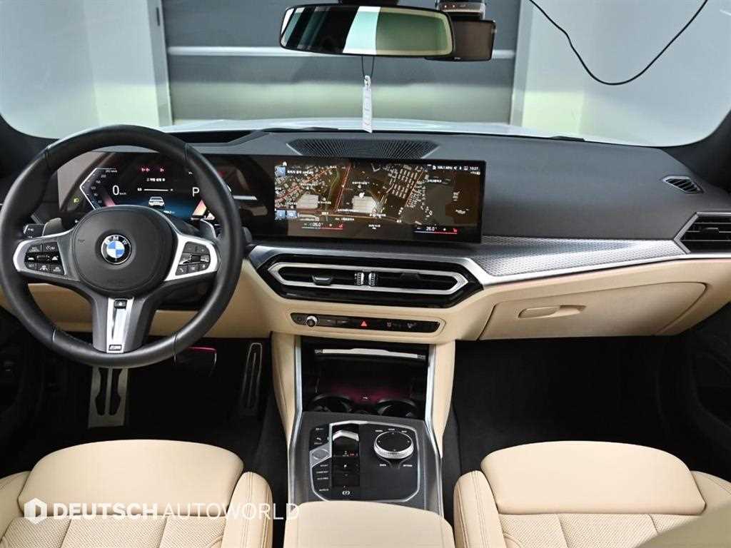 BMW 3 series - Vista 7