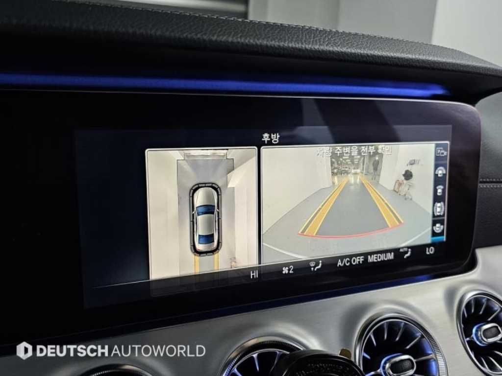 Mercedes Benz CLS Class 2019 Gris - Importación desde Corea - HF Imports Iquique - Foto 15