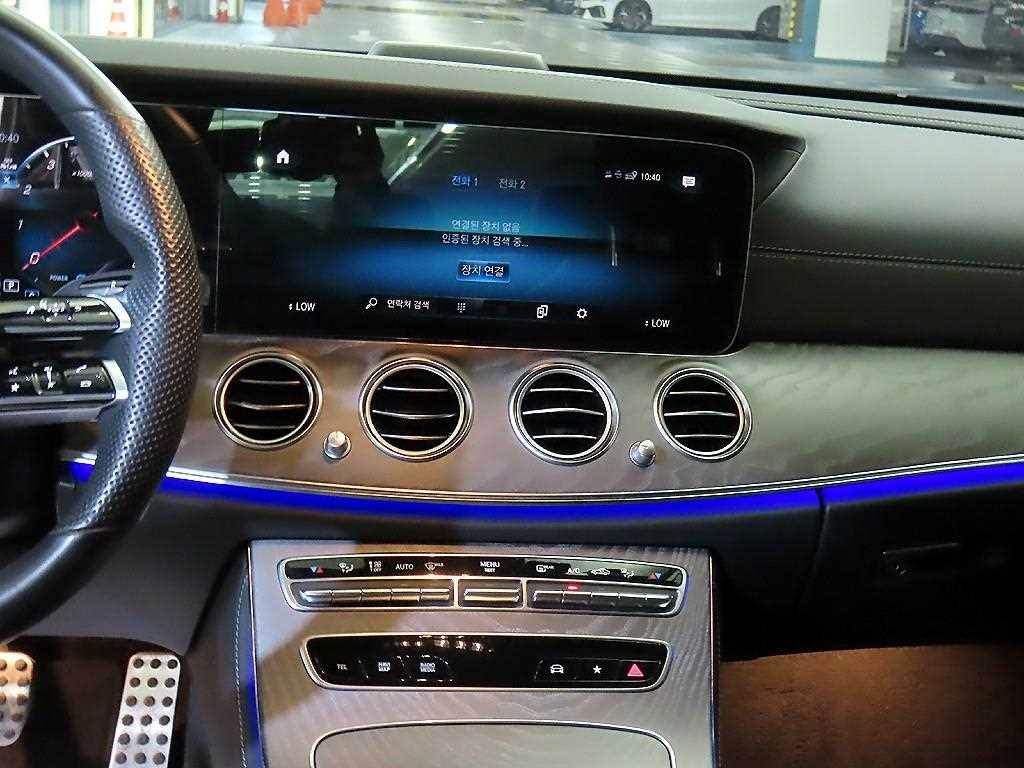 Mercedes Benz E class - Vista 11