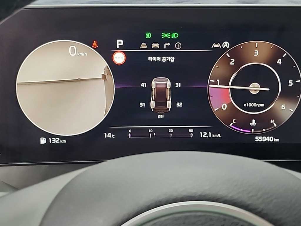 KIA Sportage - Vista 6