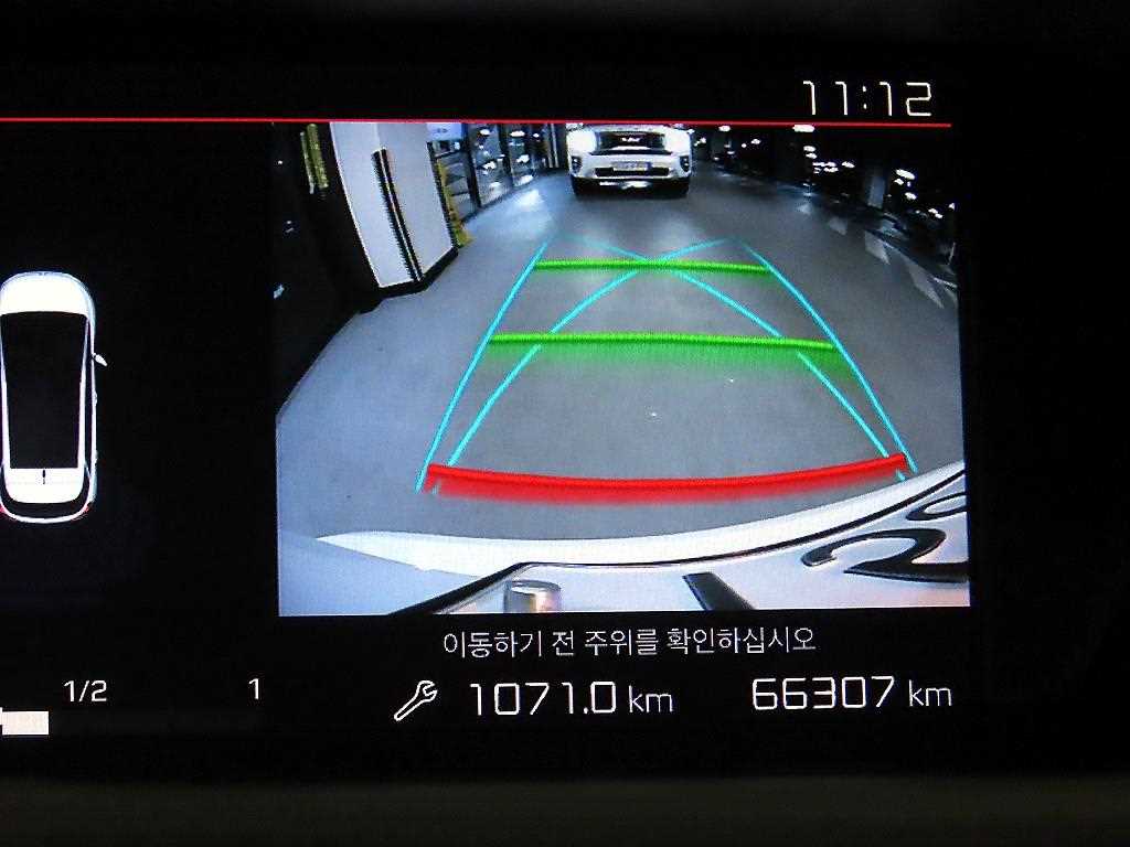 Citroen C4 2017 - Importación desde Corea - HF Imports Iquique - Foto 14