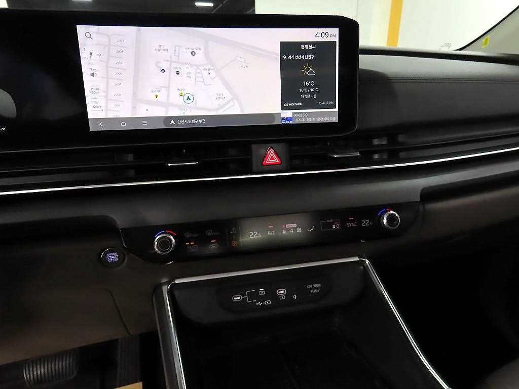 KIA Carnival 2024 - Importación desde Corea - HF Imports Iquique - Foto 13