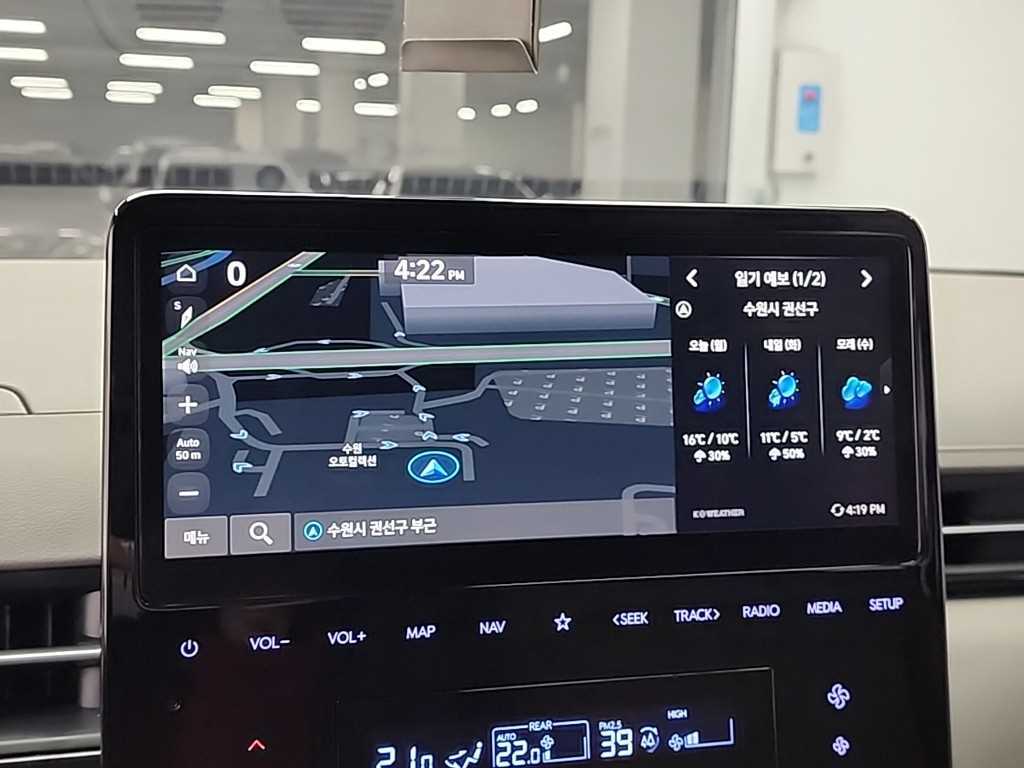 HYUNDAI Staria 2023 Gris - Importación desde Corea - HF Imports Iquique - Foto 16