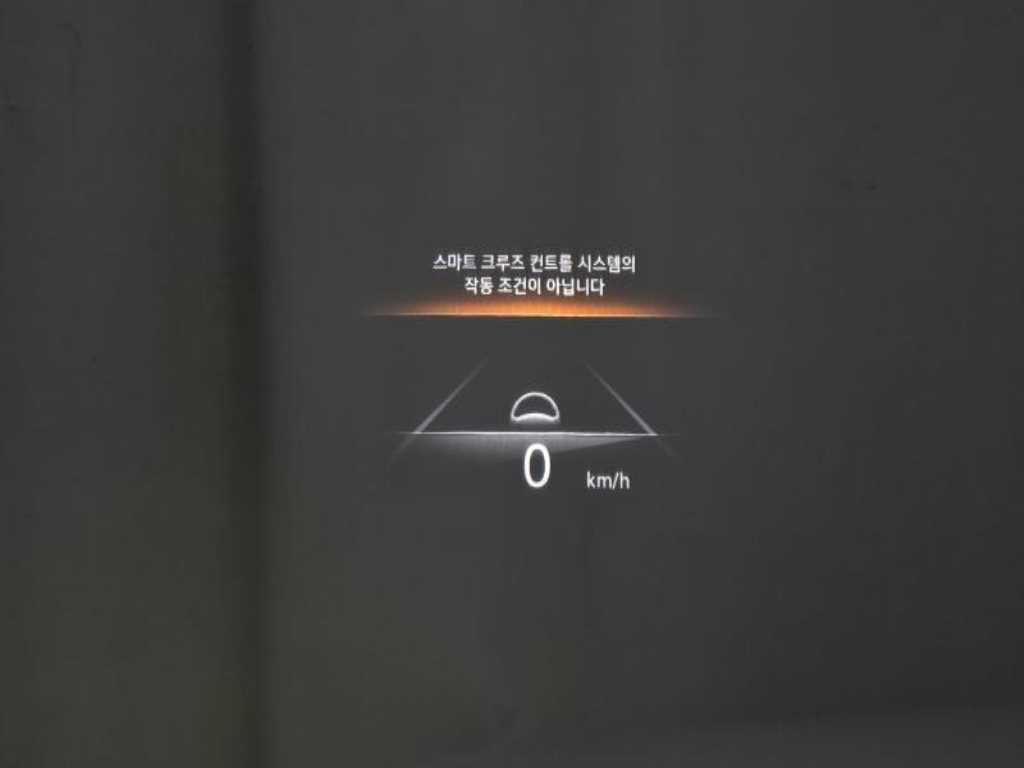 Genesis GV70 2021 - Importación desde Corea - HF Imports Iquique - Foto 17