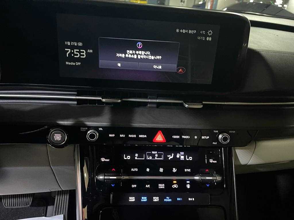 KIA Carnival - Vista 10