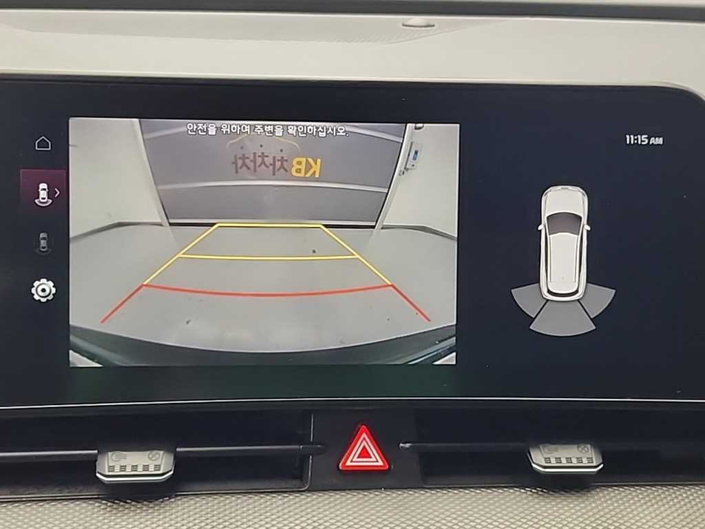 KIA Sportage 2022 Blanco - Importación desde Corea - HF Imports Iquique - Foto 14