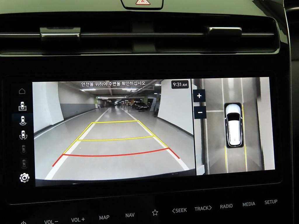 HYUNDAI Tucson 2023 Gris - Importación desde Corea - HF Imports Iquique - Foto 15