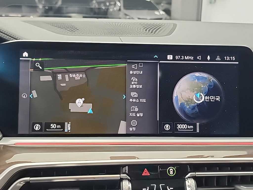 BMW X5 2022 Negro - Importación desde Corea - HF Imports Iquique - Foto 15