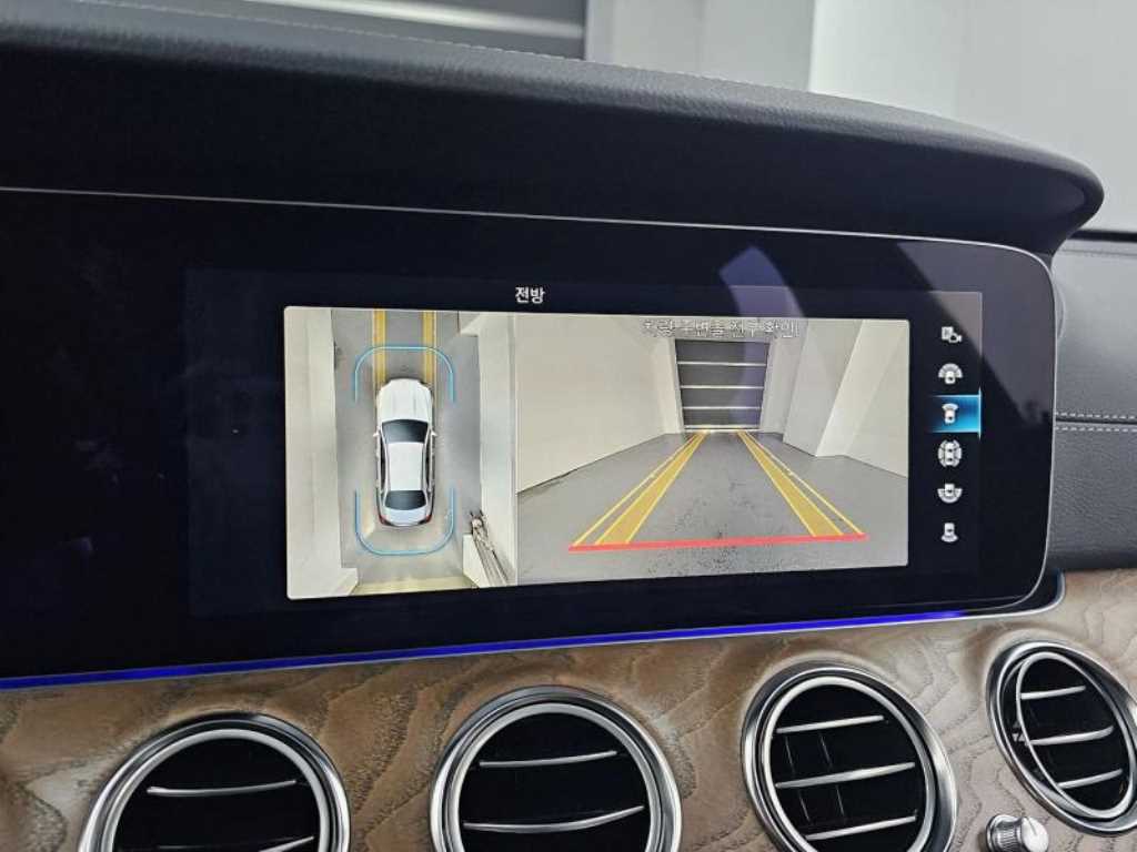 Mercedes Benz E class 2023 Gris - Importación desde Corea - HF Imports Iquique - Foto 15