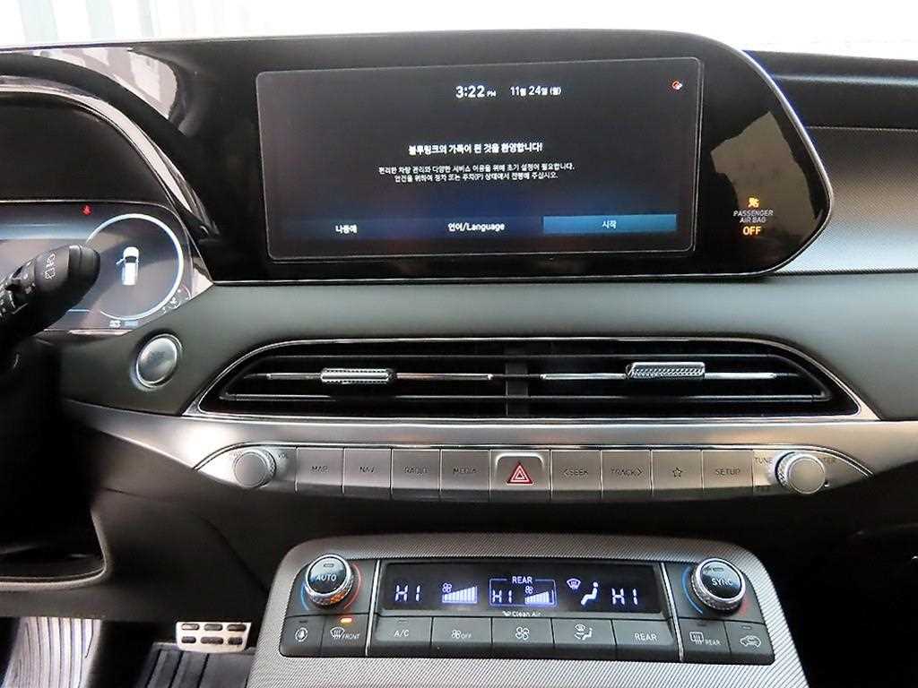 HYUNDAI Palisade 2022 Blanco - Importación desde Corea - HF Imports Iquique - Foto 13