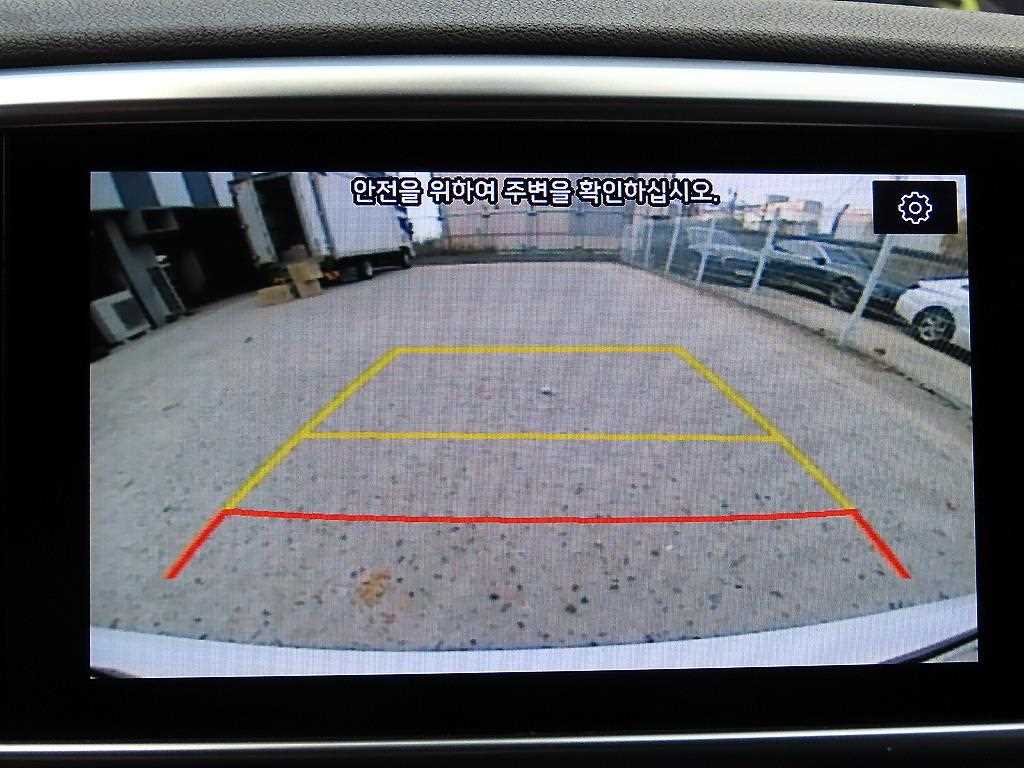 KIA Sportage 2019 Blanco - Importación desde Corea - HF Imports Iquique - Foto 14