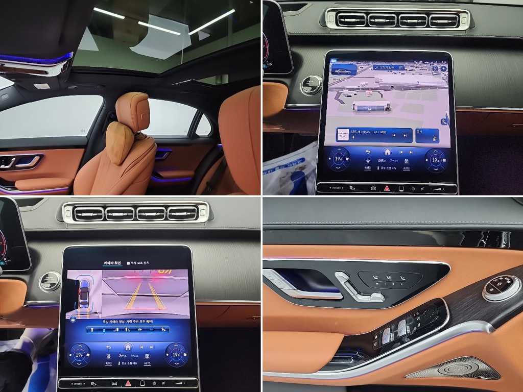 Mercedes Benz S Class 2022 - Importación desde Corea - HF Imports Iquique - Foto 16