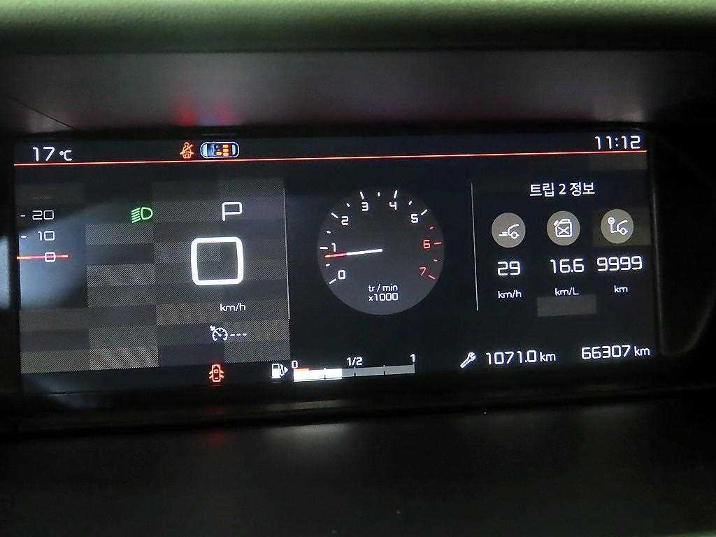 Citroen C4 - Vista 9