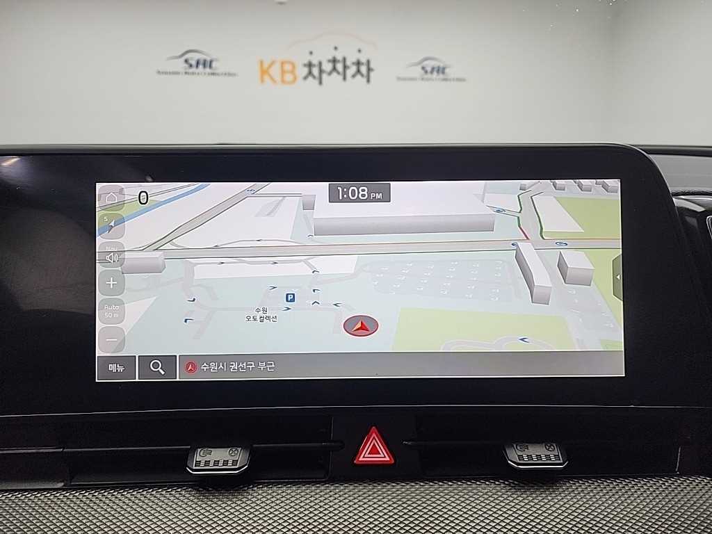 KIA Sportage 2022 Blanco - Importación desde Corea - HF Imports Iquique - Foto 13