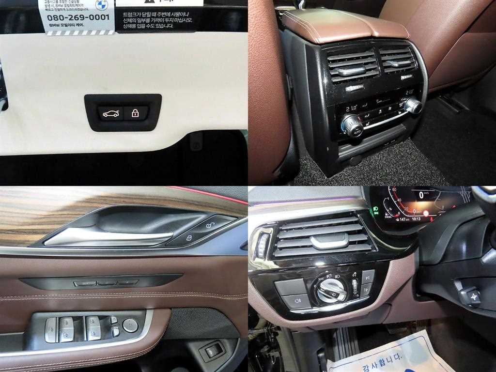 BMW Gran Turismo 2023 Negro - Importación desde Corea - HF Imports Iquique - Foto 17