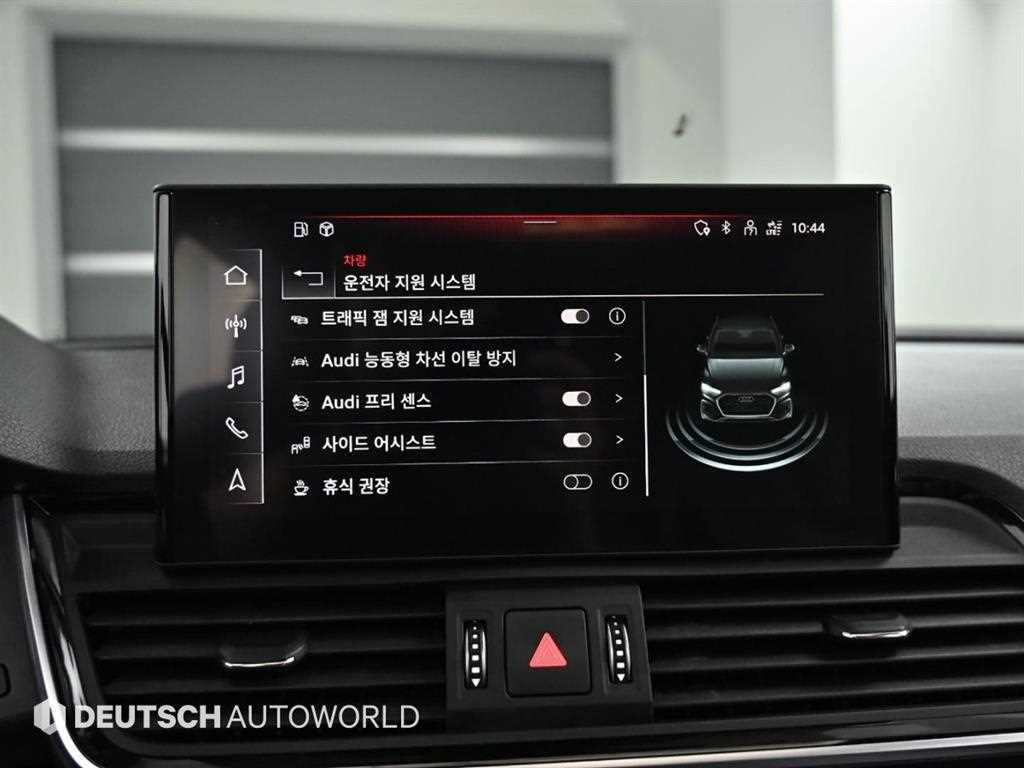 Audi Q5 2022 Blanco - Importación desde Corea - HF Imports Iquique - Foto 17