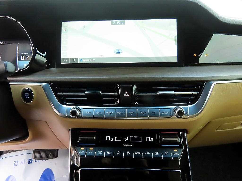 KIA Mohave 2020 Blanco - Importación desde Corea - HF Imports Iquique - Foto 13