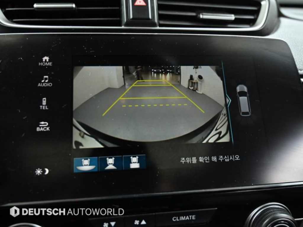 Honda CR-V 2017 Blanco - Importación desde Corea - HF Imports Iquique - Foto 15