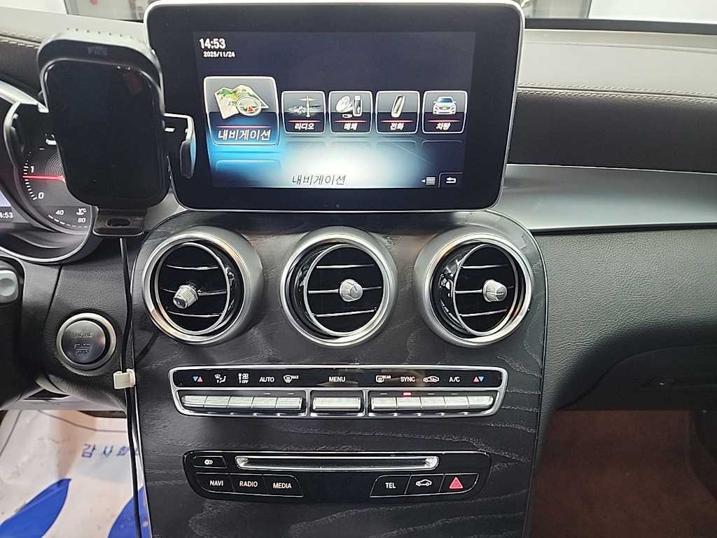 Mercedes Benz GLC Class - Vista 11