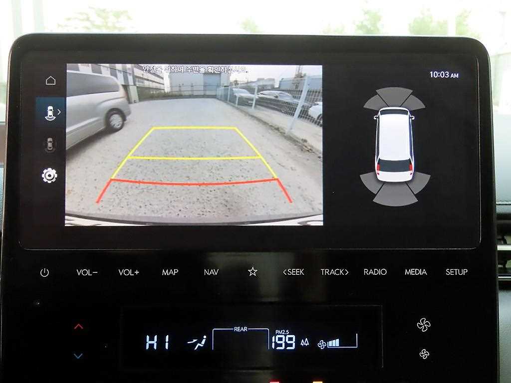 HYUNDAI Staria 2023 Gris - Importación desde Corea - HF Imports Iquique - Foto 16