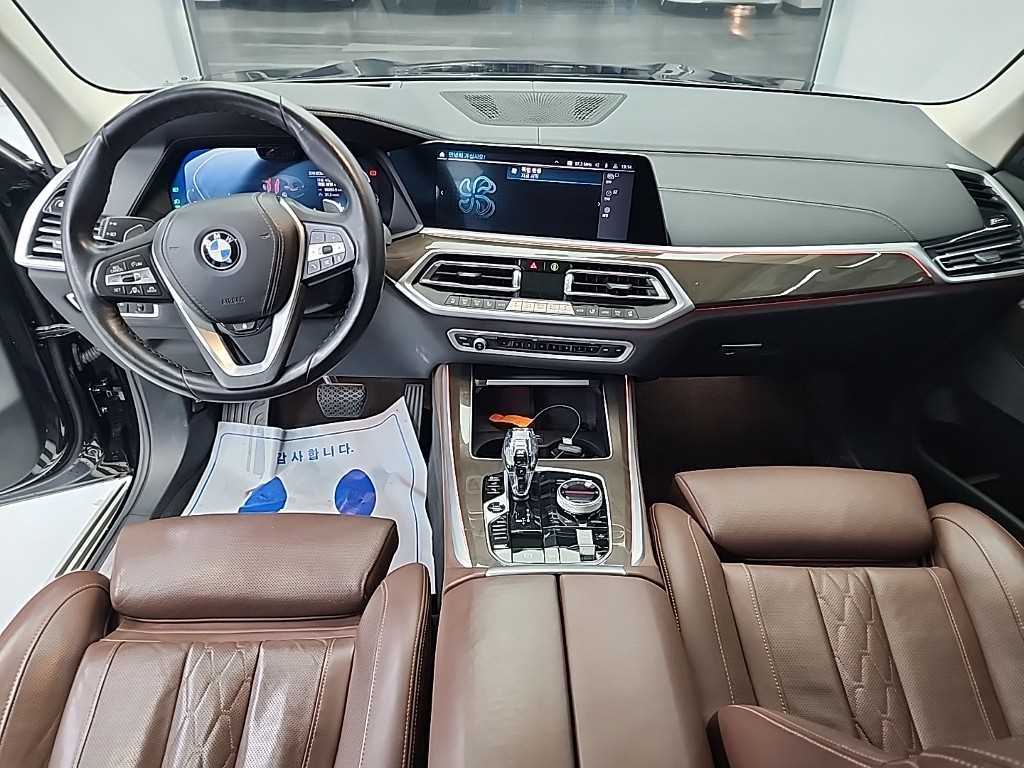 BMW X5 - Vista 7