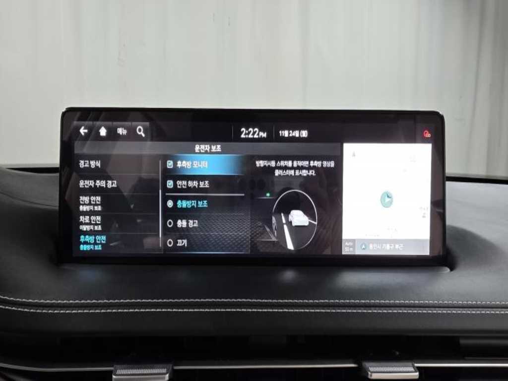 Genesis GV70 2021 - Importación desde Corea - HF Imports Iquique - Foto 15