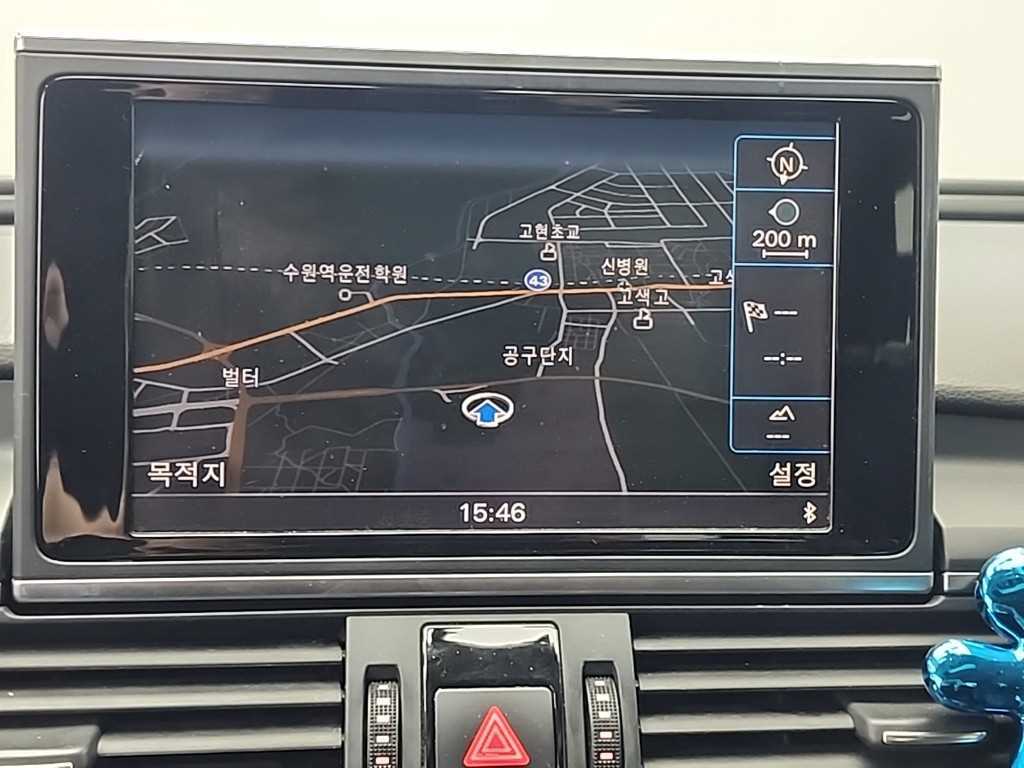 Audi A6 2015 Blanco - Importación desde Corea - HF Imports Iquique - Foto 14