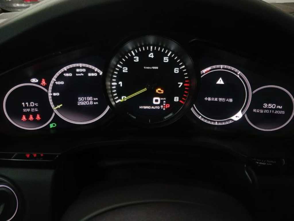 Porsche Cayenne - Vista 10