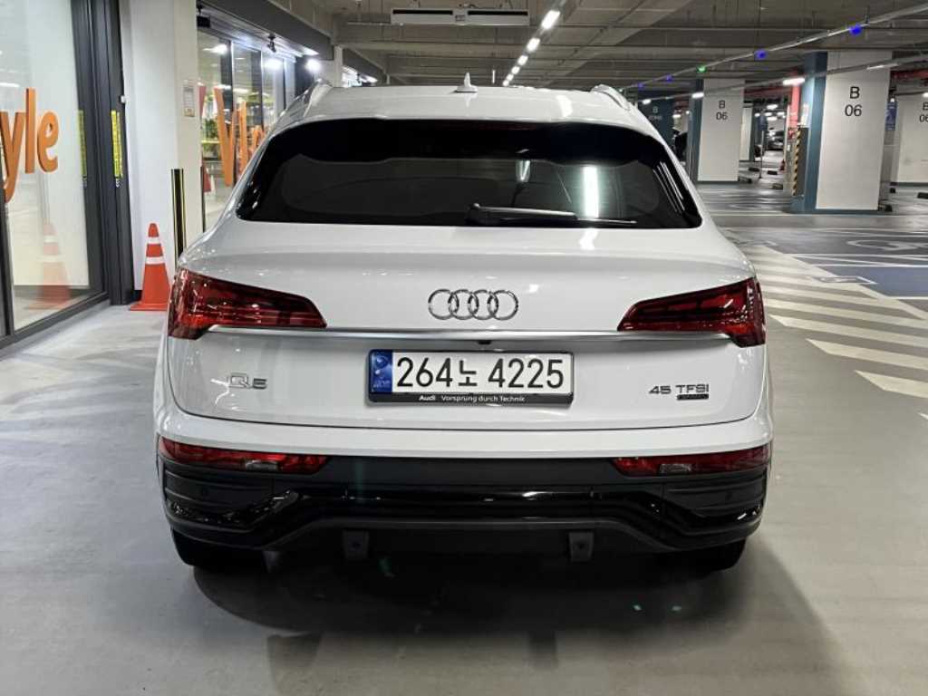 Audi Q5 - Vista 5