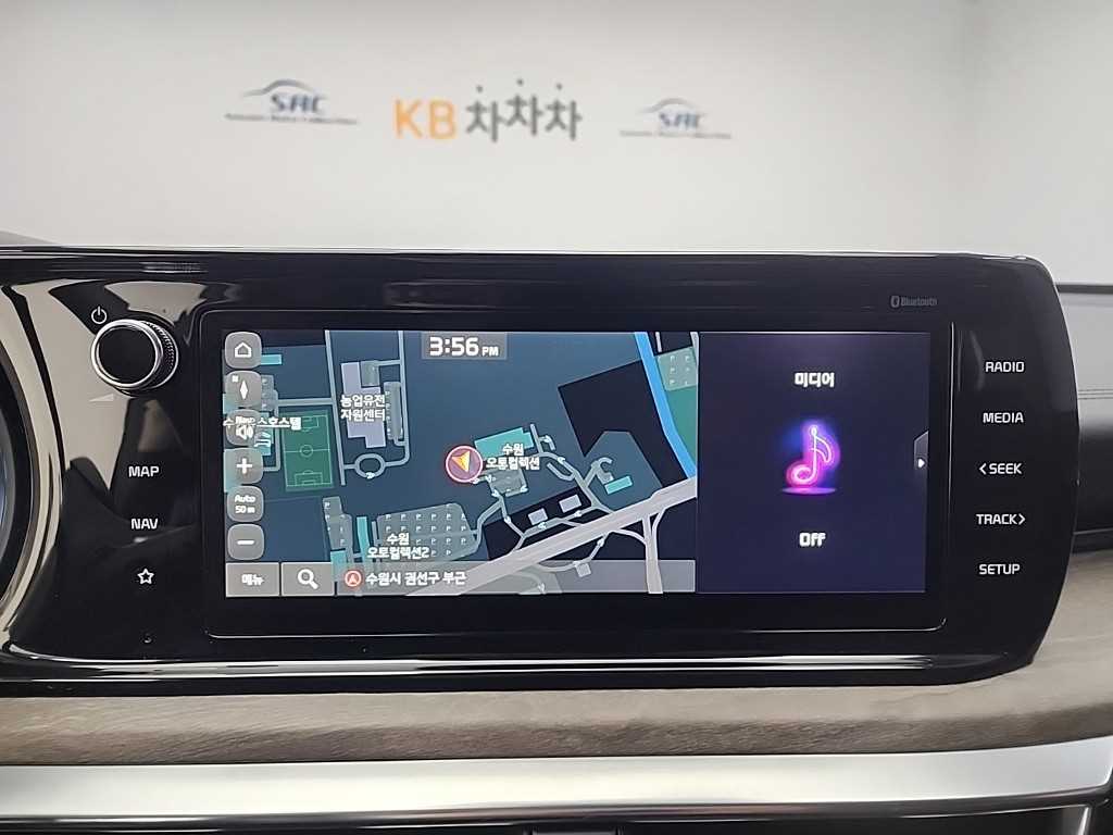 KIA K5 2021 Gris - Importación desde Corea - HF Imports Iquique - Foto 14