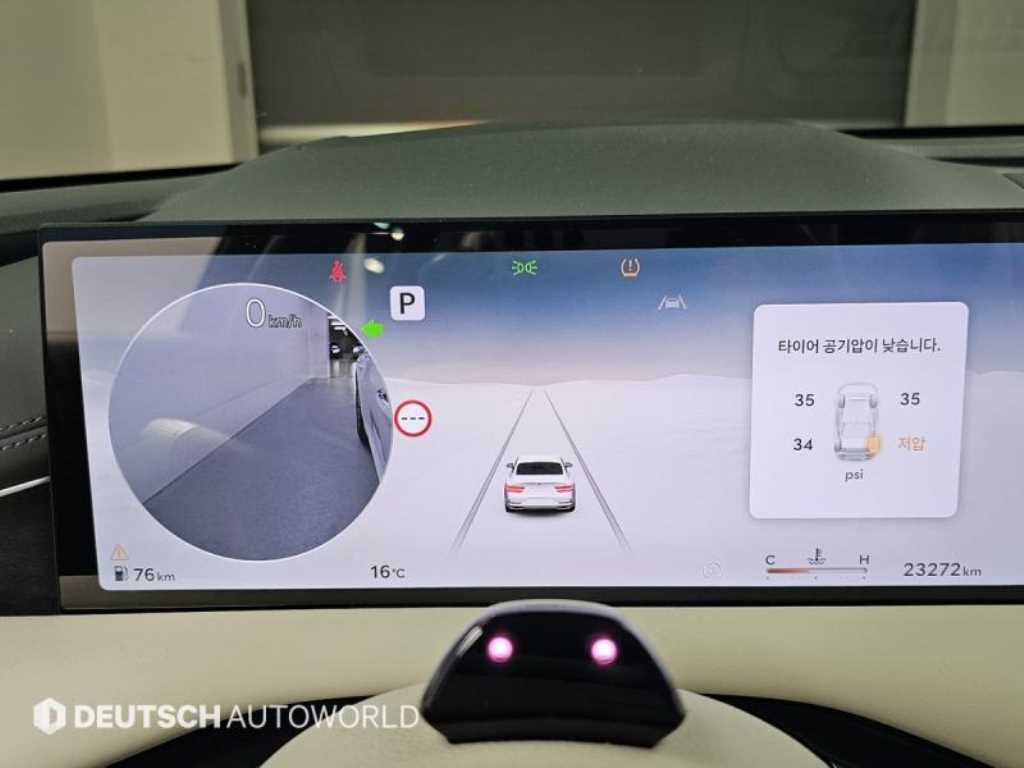 Genesis G80 - Vista 8